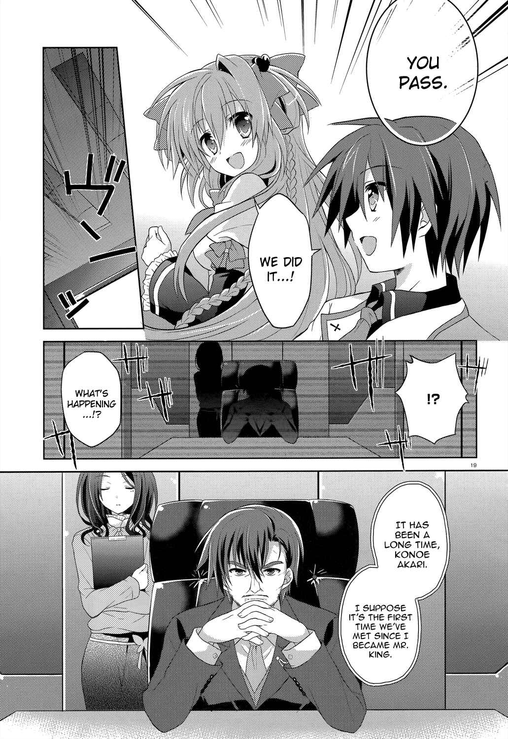 Page 20 Chapter 6 Gaku☆Ou ~The Twinkle Star Story~