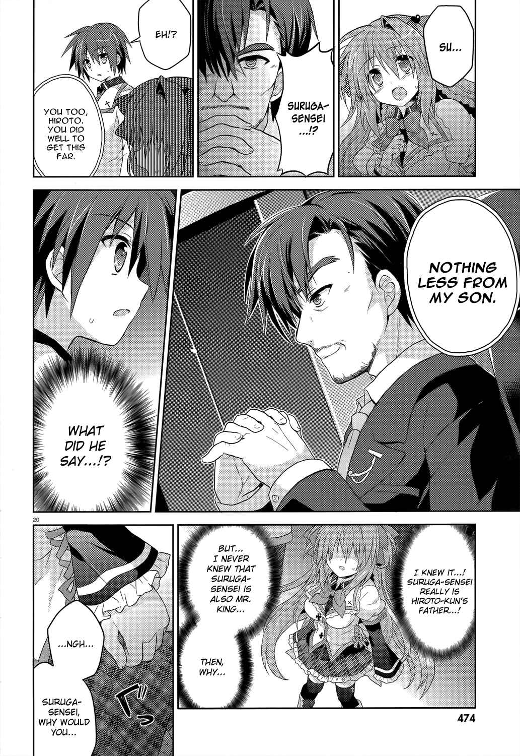 Page 21 Chapter 6 Gaku☆Ou ~The Twinkle Star Story~