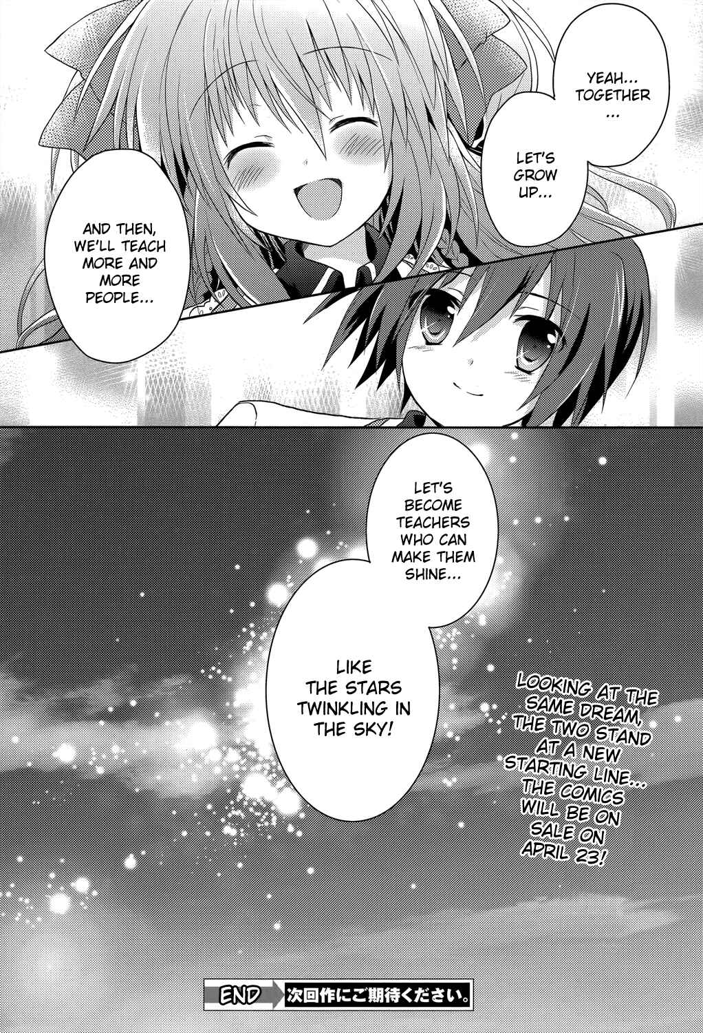 Page 28 Chapter 6 Gaku☆Ou ~The Twinkle Star Story~