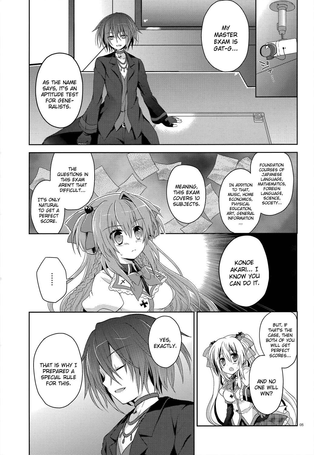 Page 6 Chapter 6 Gaku☆Ou ~The Twinkle Star Story~