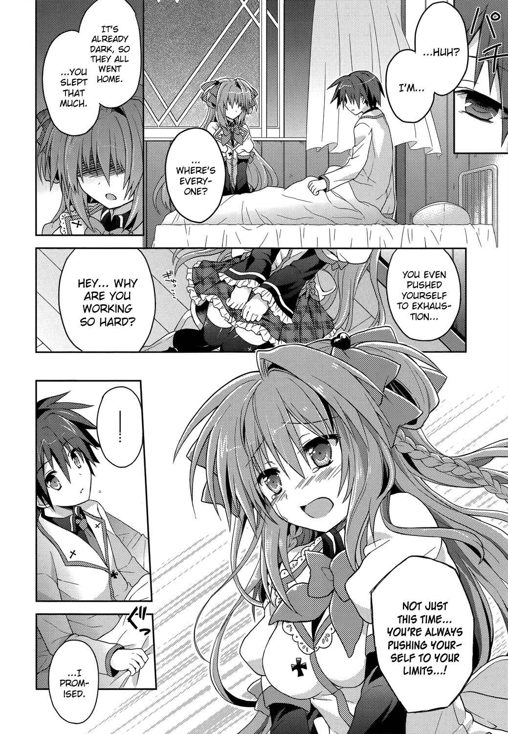 Page 10 Chapter 5 Gaku☆Ou ~The Twinkle Star Story~