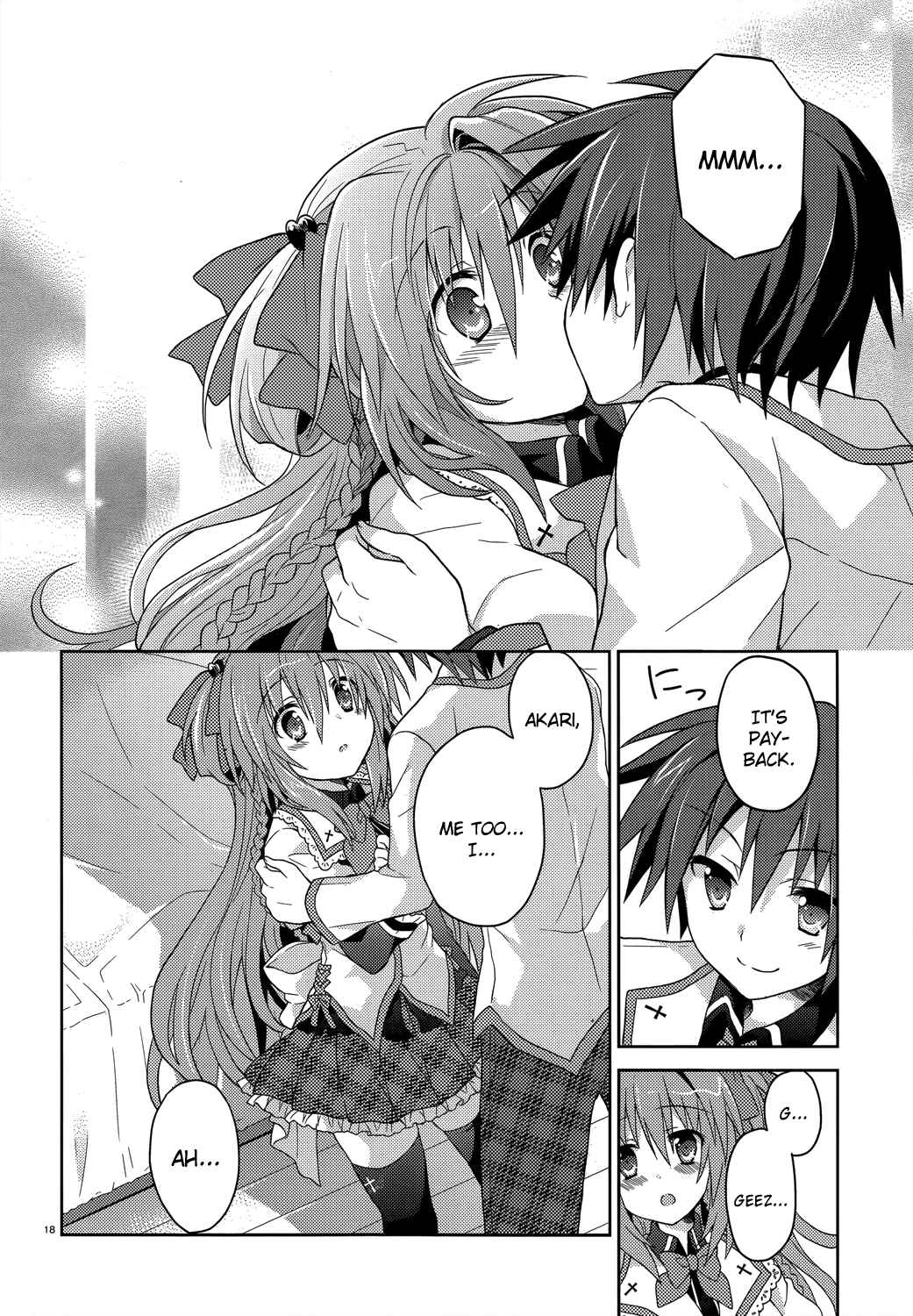 Page 17 Chapter 5 Gaku☆Ou ~The Twinkle Star Story~