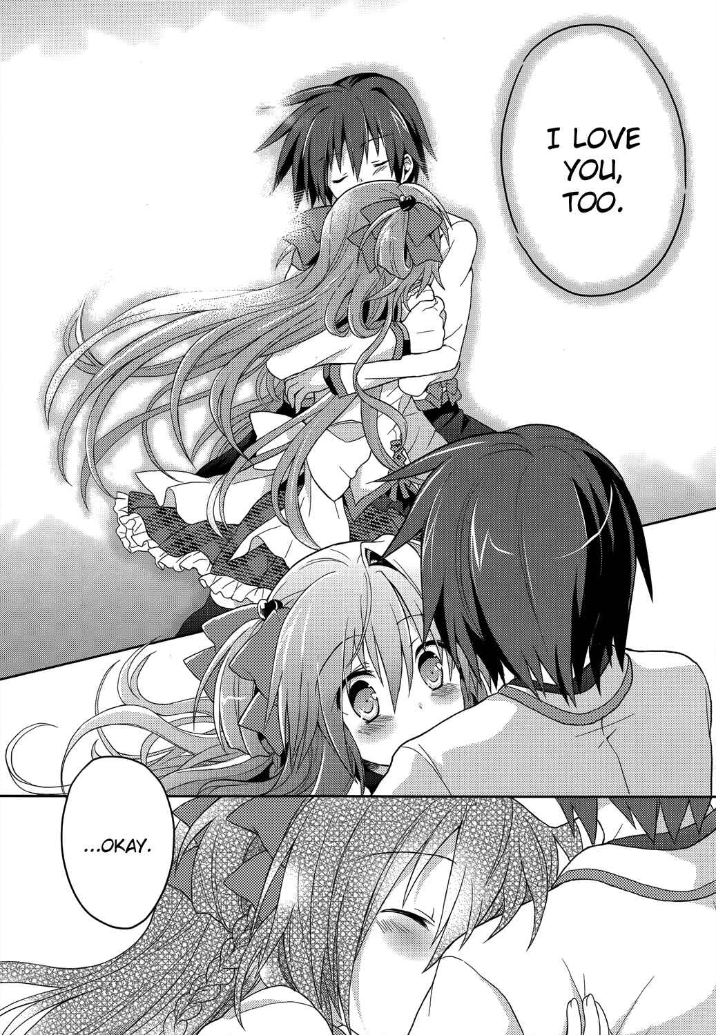 Page 18 Chapter 5 Gaku☆Ou ~The Twinkle Star Story~