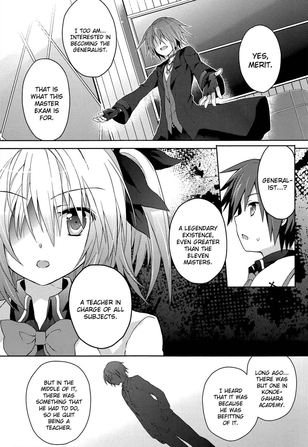 Page 24 Chapter 5 Gaku☆Ou ~The Twinkle Star Story~