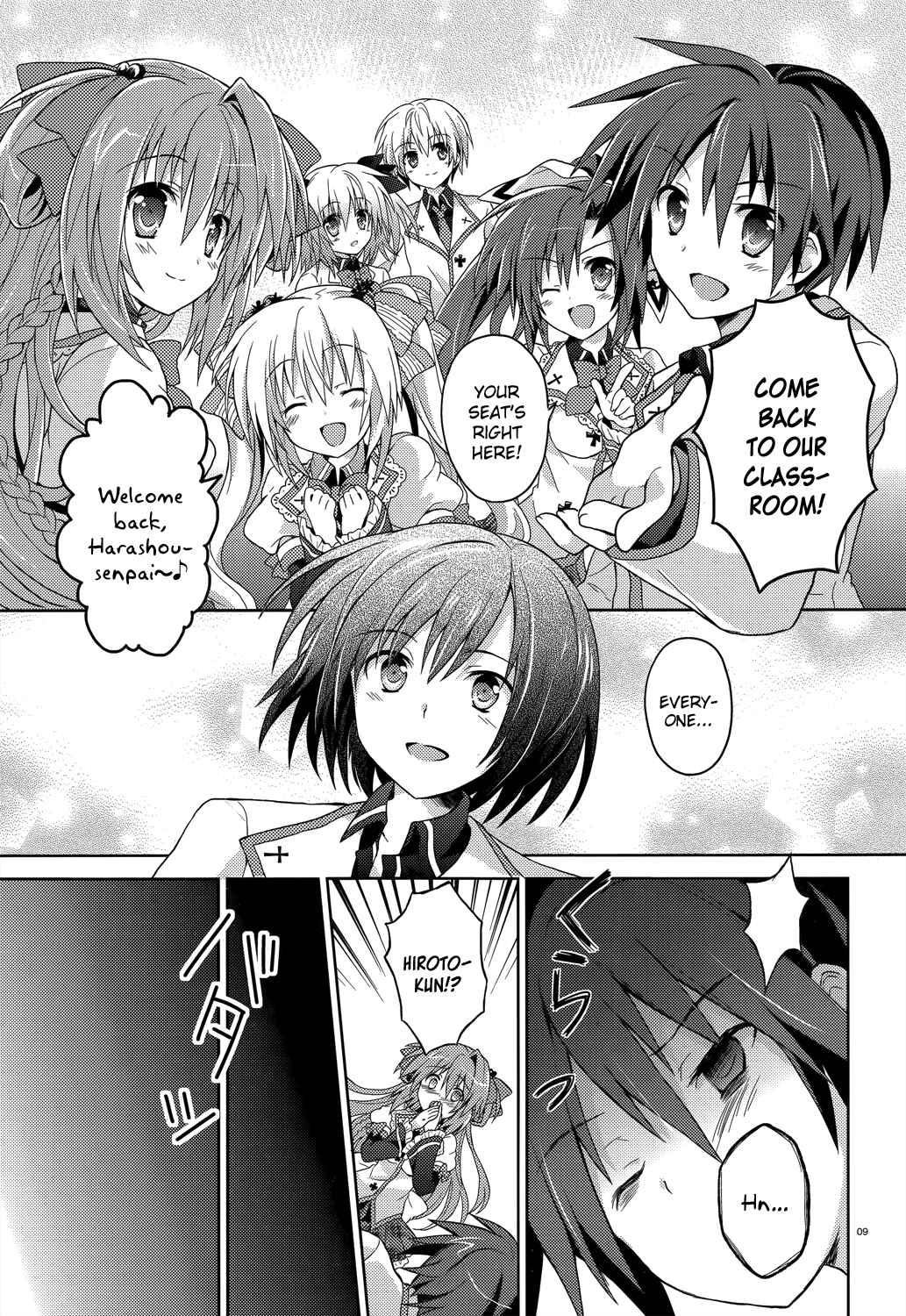 Page 9 Chapter 5 Gaku☆Ou ~The Twinkle Star Story~