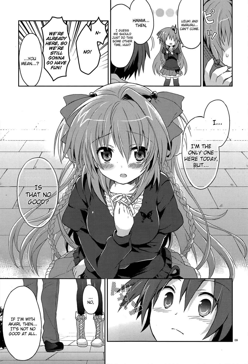Page 10 Chapter 3 Gaku☆Ou ~The Twinkle Star Story~