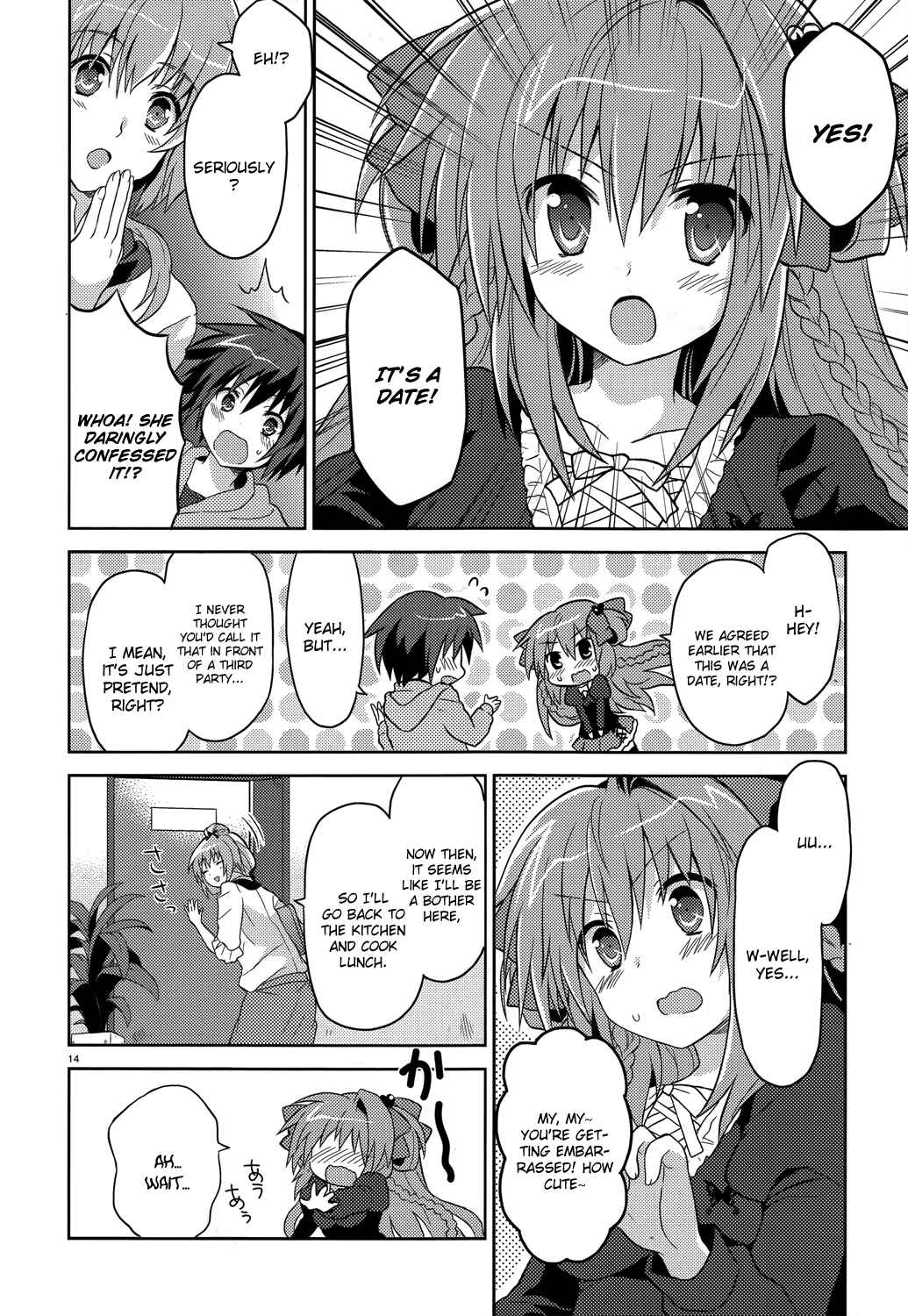 Page 15 Chapter 3 Gaku☆Ou ~The Twinkle Star Story~