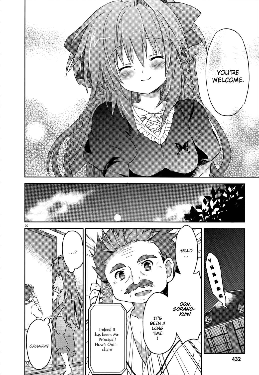 Page 21 Chapter 3 Gaku☆Ou ~The Twinkle Star Story~