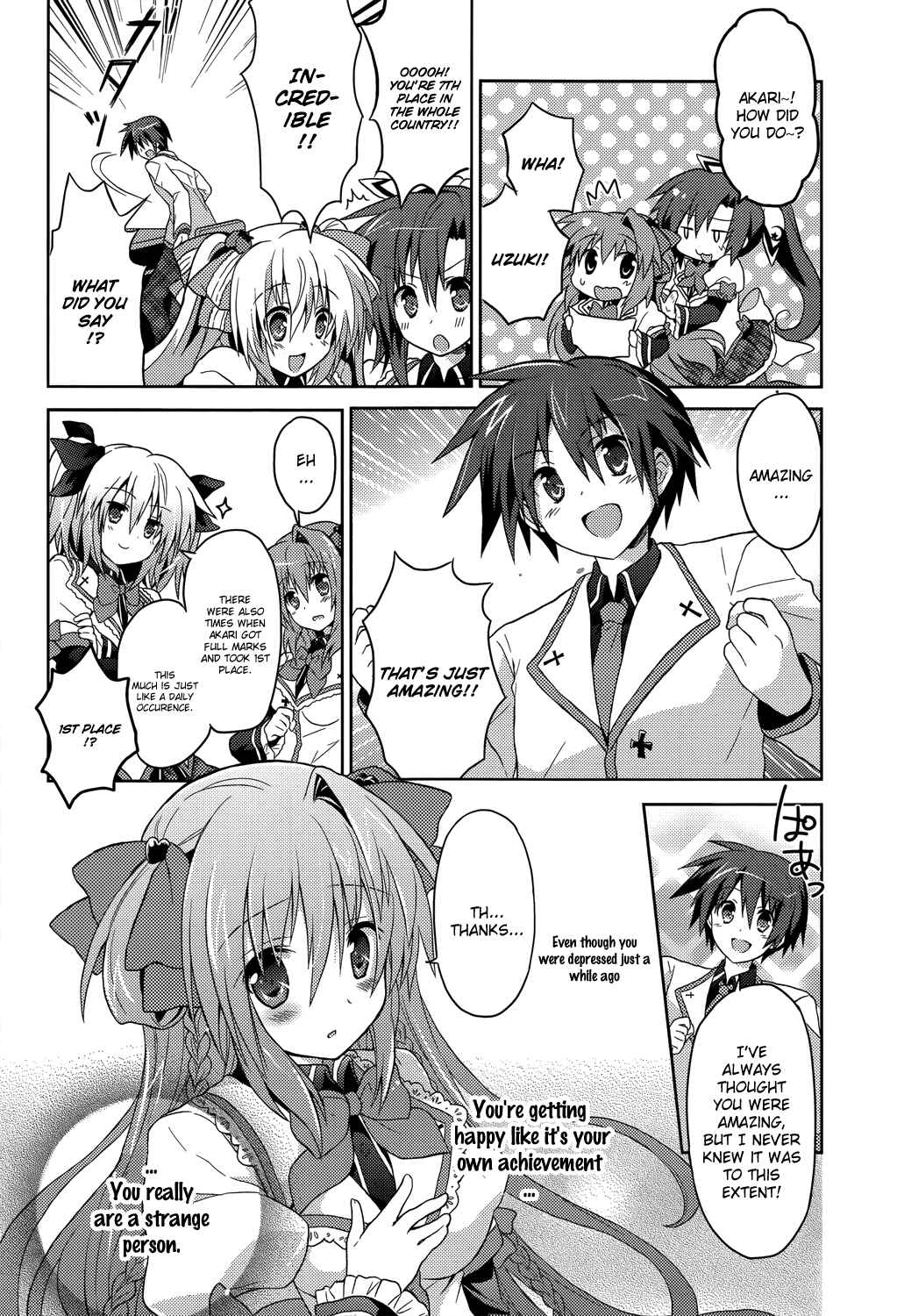 Page 5 Chapter 3 Gaku☆Ou ~The Twinkle Star Story~