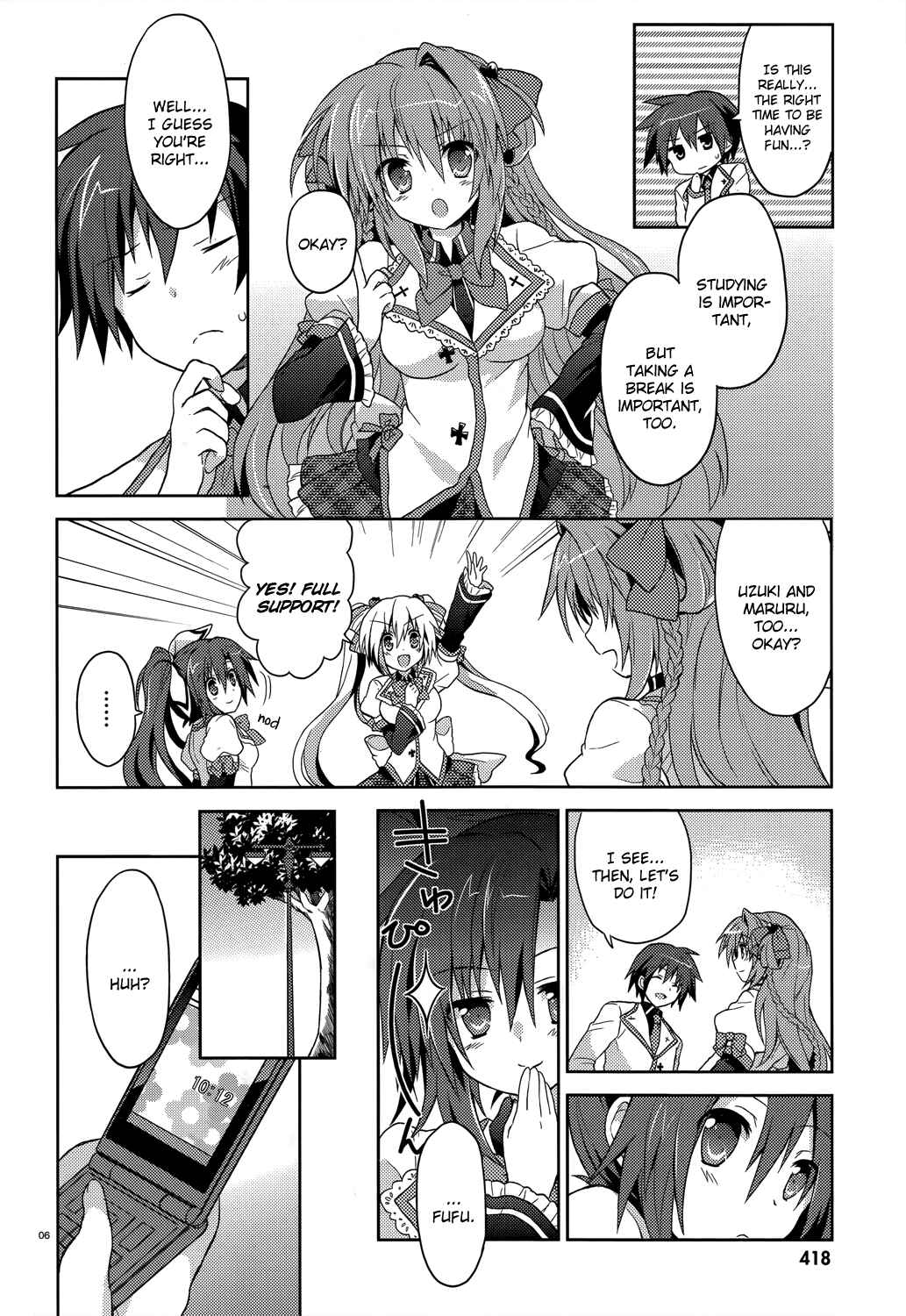 Page 7 Chapter 3 Gaku☆Ou ~The Twinkle Star Story~