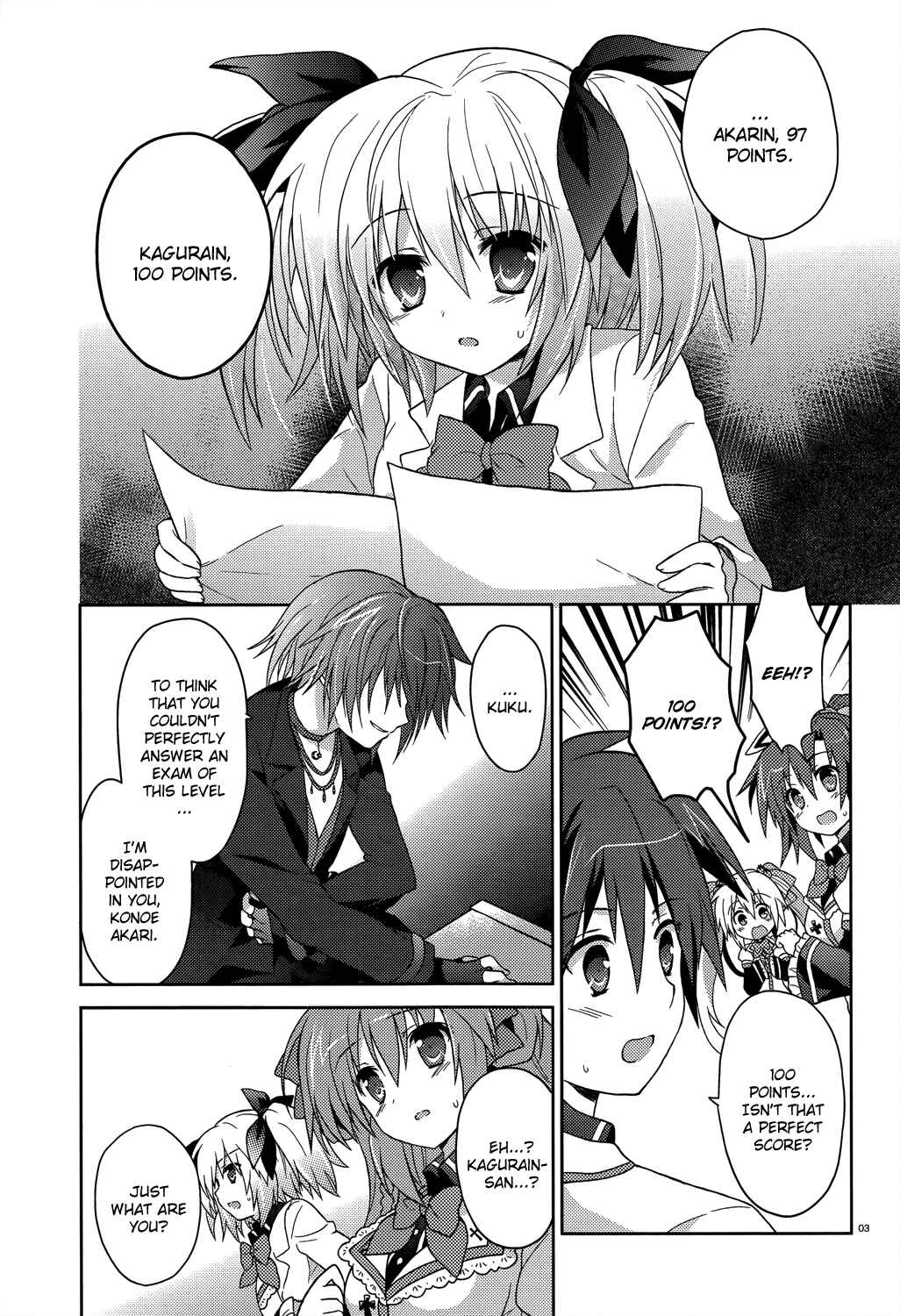 Page 4 Chapter 4 Gaku☆Ou ~The Twinkle Star Story~