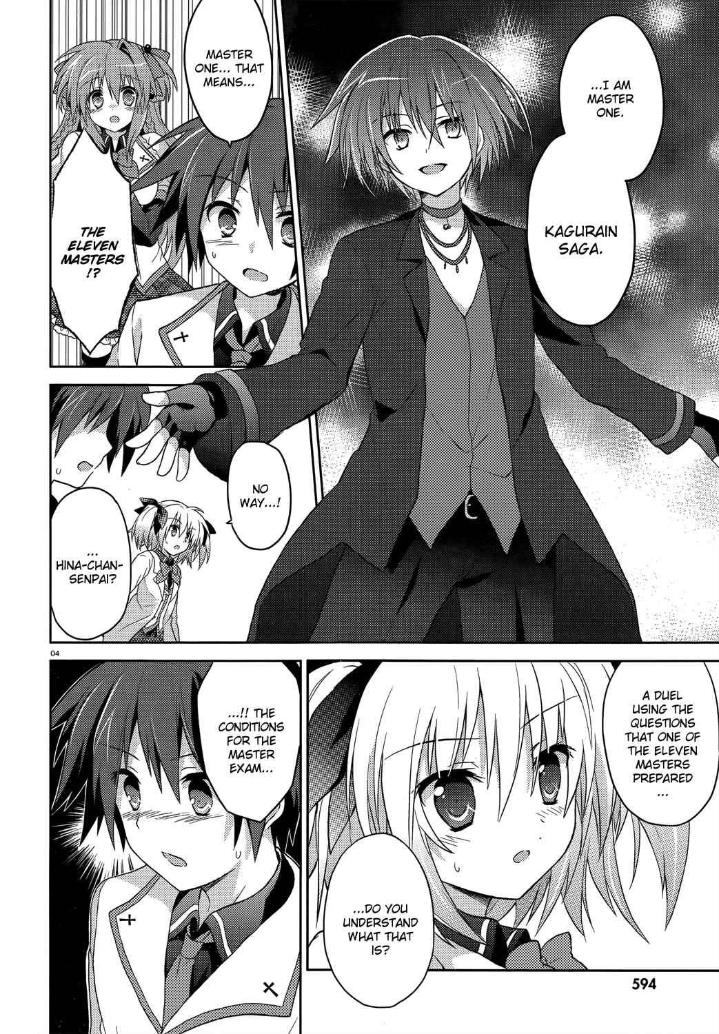 Page 5 Chapter 4 Gaku☆Ou ~The Twinkle Star Story~