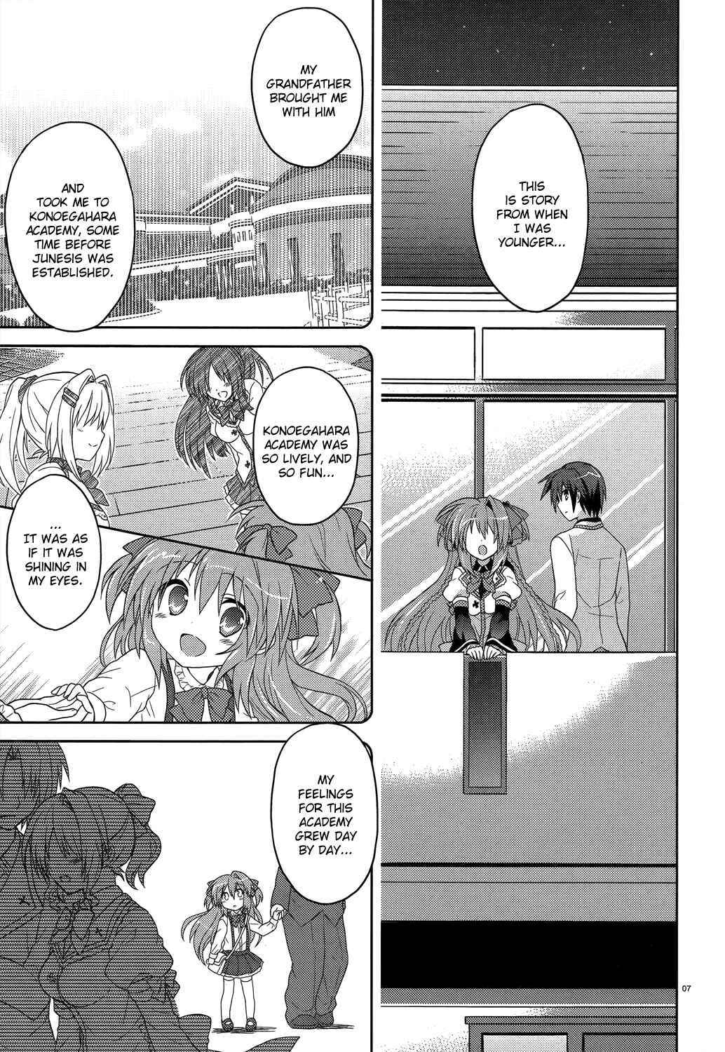Page 8 Chapter 4 Gaku☆Ou ~The Twinkle Star Story~
