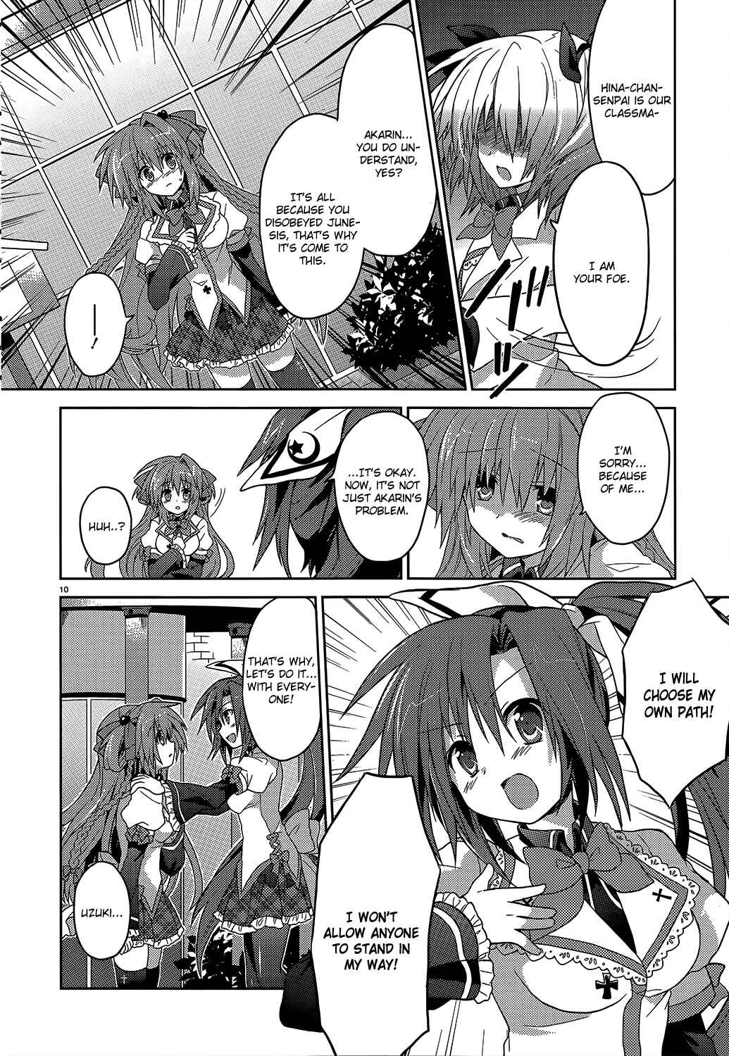 Page 10 Chapter 2 Gaku☆Ou ~The Twinkle Star Story~