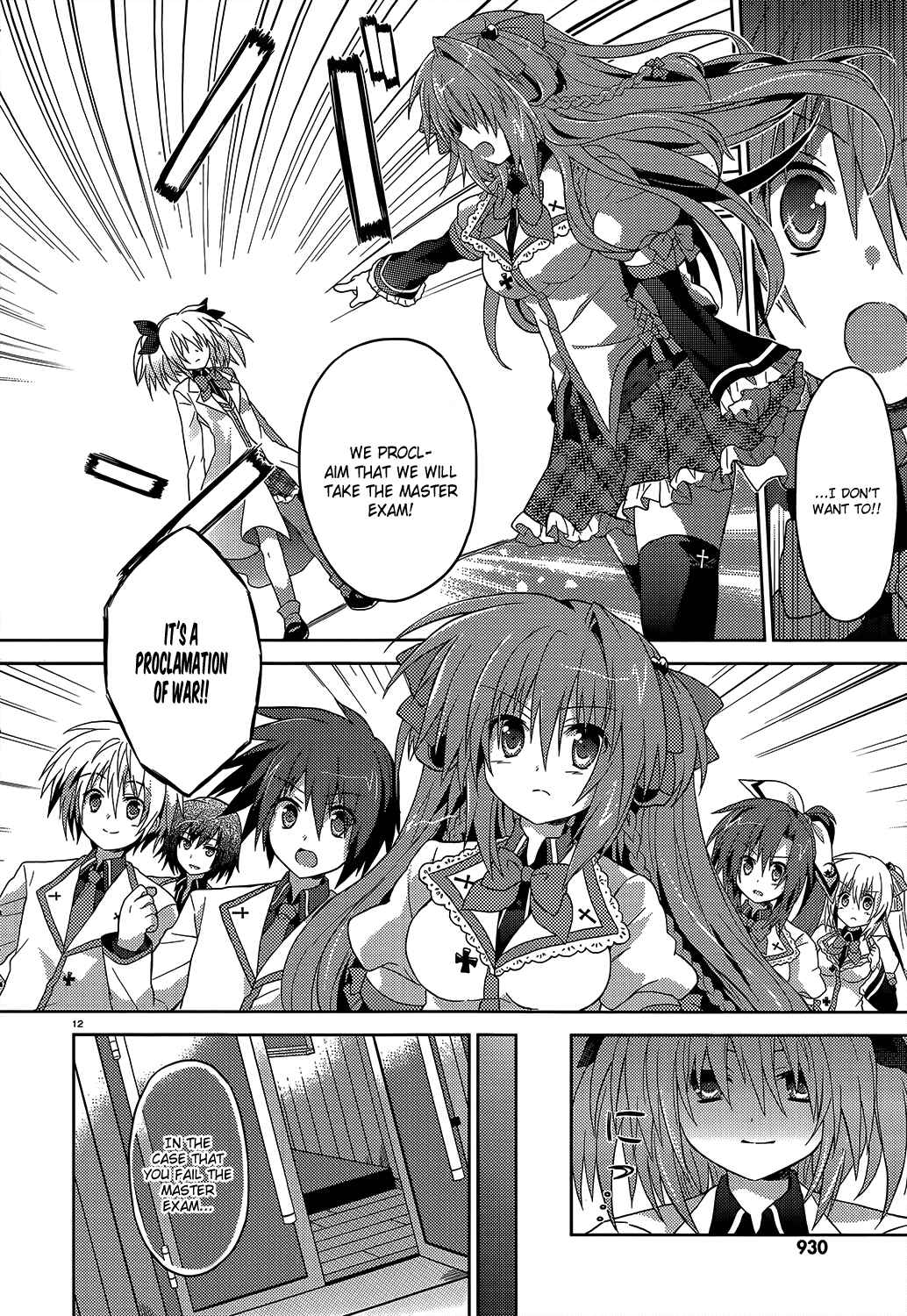 Page 12 Chapter 2 Gaku☆Ou ~The Twinkle Star Story~