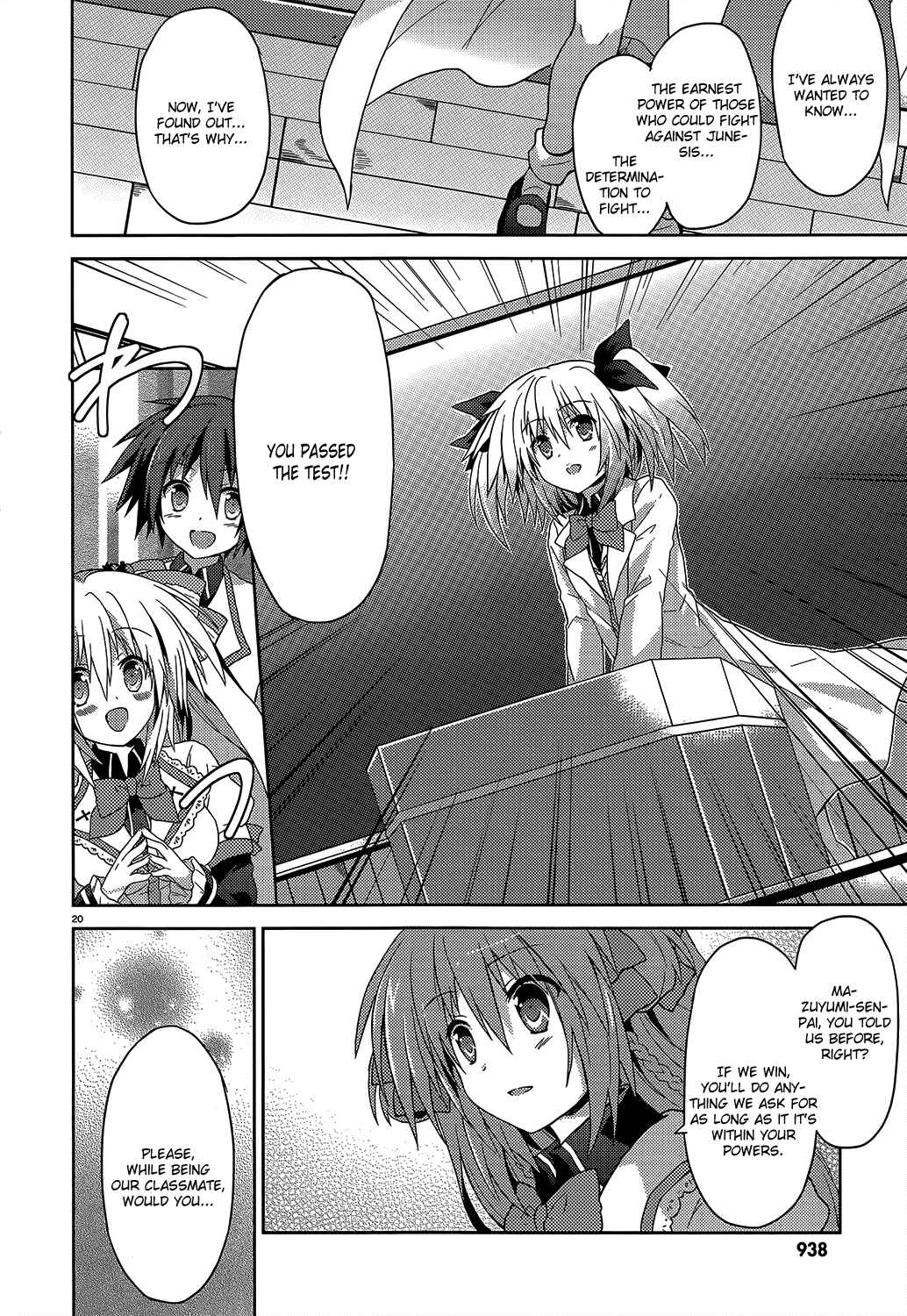 Page 20 Chapter 2 Gaku☆Ou ~The Twinkle Star Story~