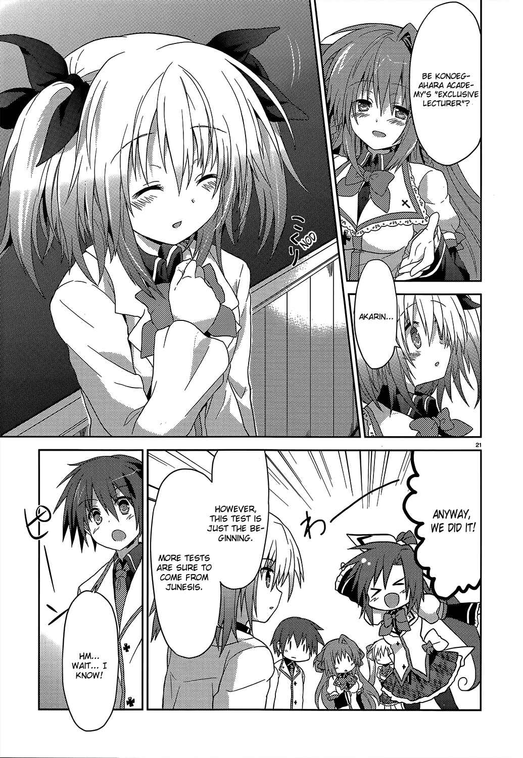 Page 21 Chapter 2 Gaku☆Ou ~The Twinkle Star Story~