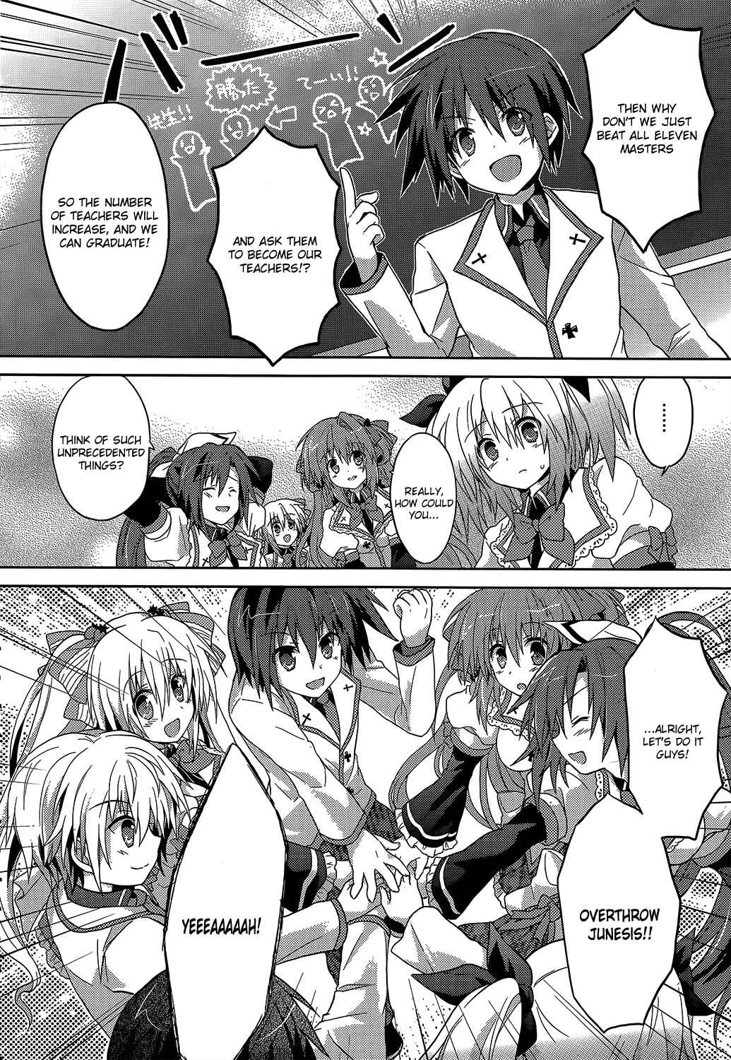 Page 22 Chapter 2 Gaku☆Ou ~The Twinkle Star Story~