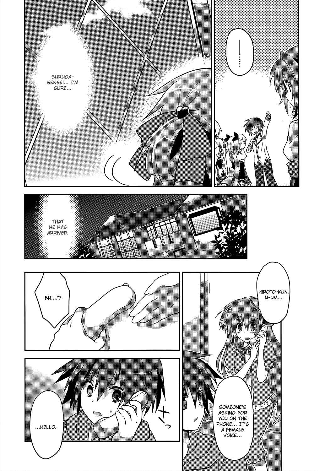 Page 23 Chapter 2 Gaku☆Ou ~The Twinkle Star Story~