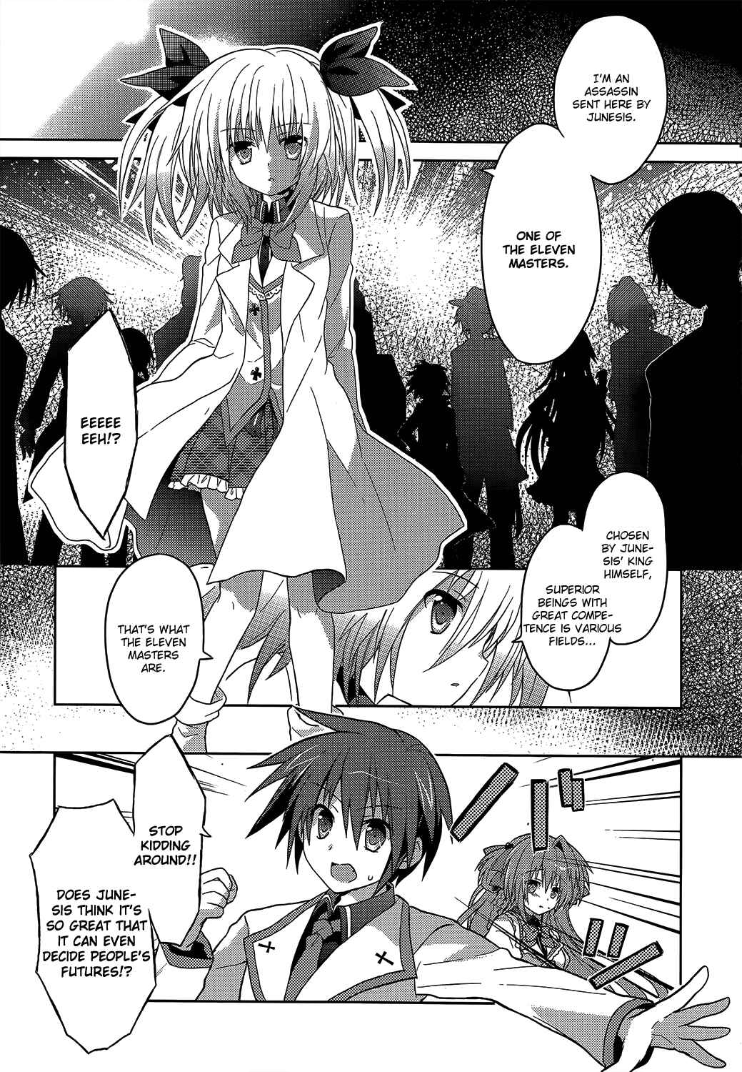 Page 7 Chapter 2 Gaku☆Ou ~The Twinkle Star Story~