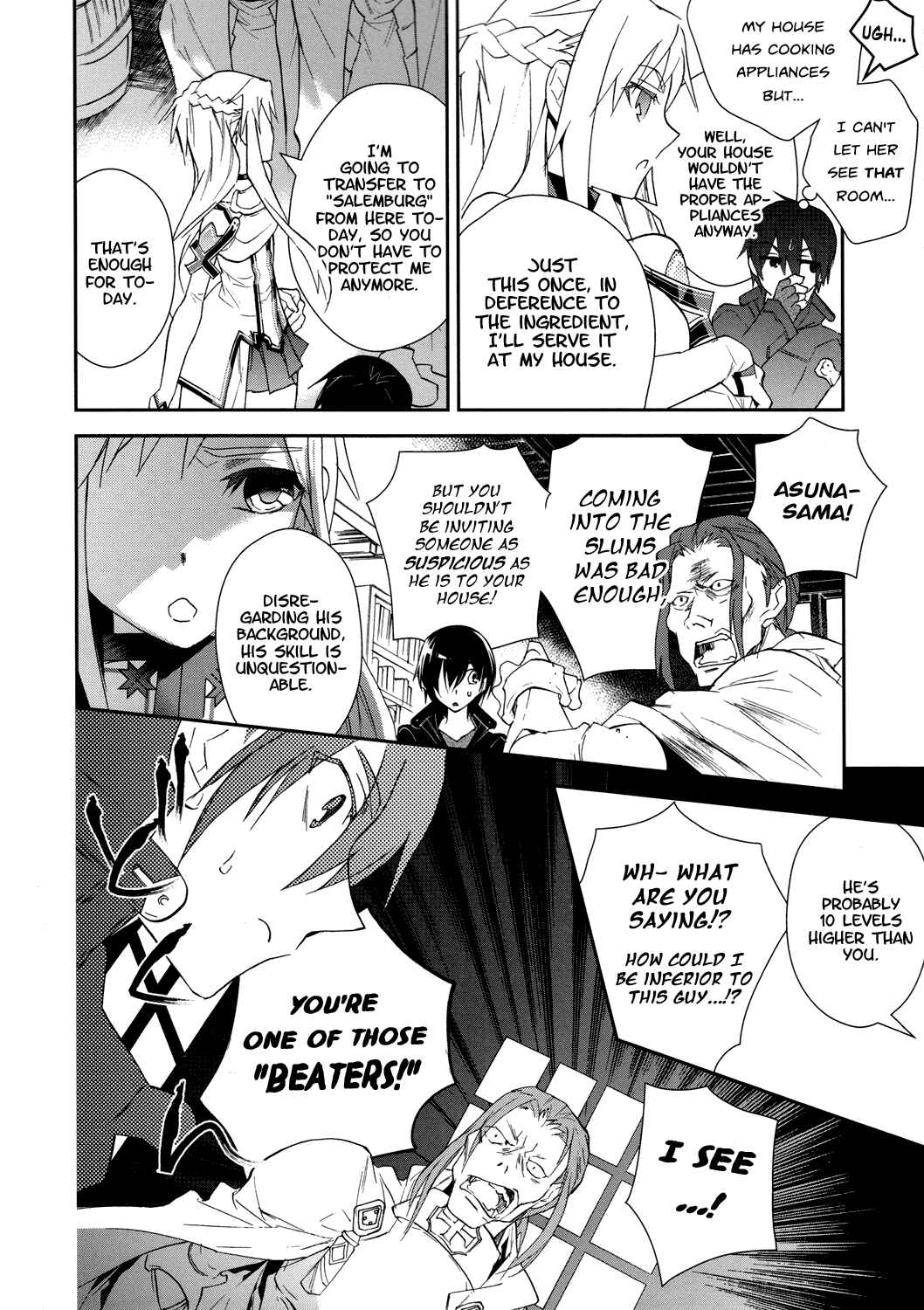 Page 12 Chapter 3 Sword Art Online: Aincrad
