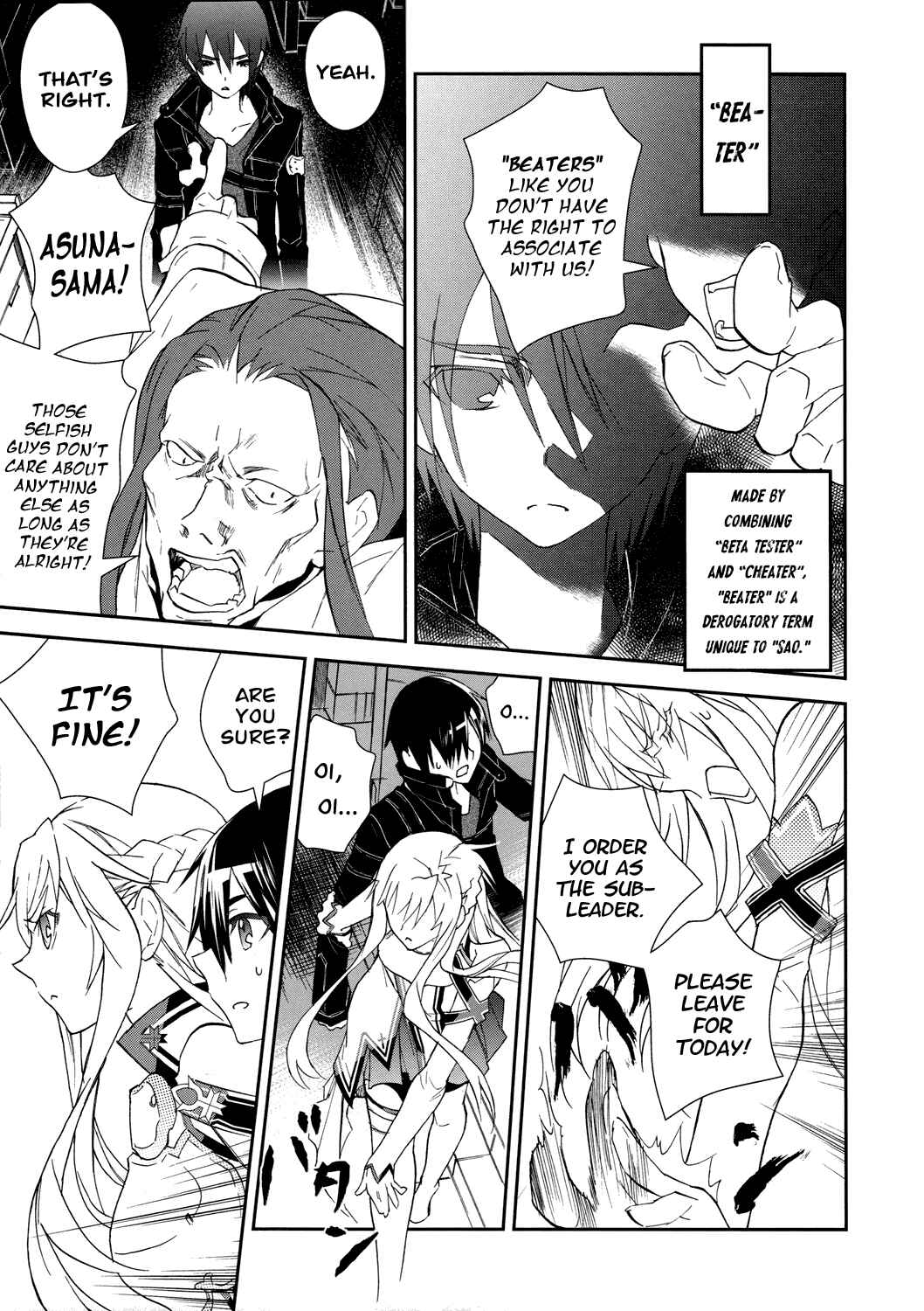 Page 13 Chapter 3 Sword Art Online: Aincrad