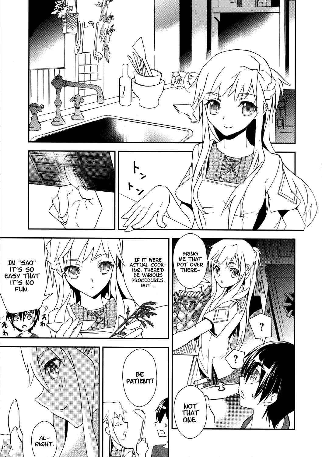 Page 19 Chapter 3 Sword Art Online: Aincrad