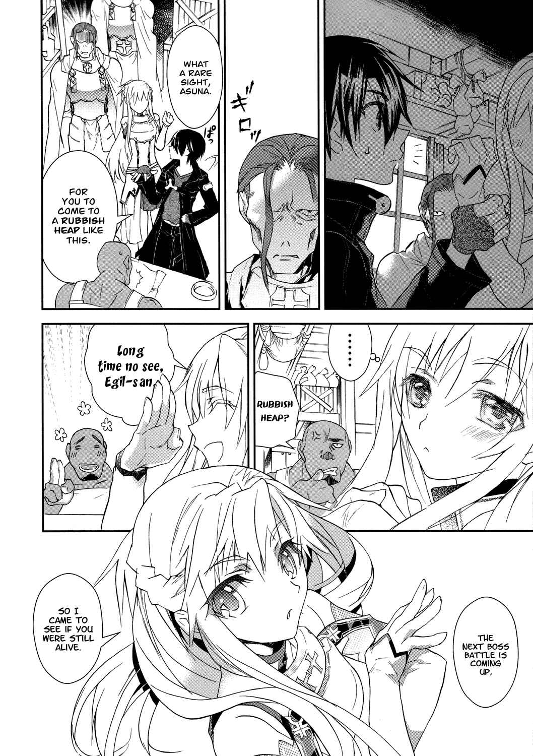 Page 8 Chapter 3 Sword Art Online: Aincrad