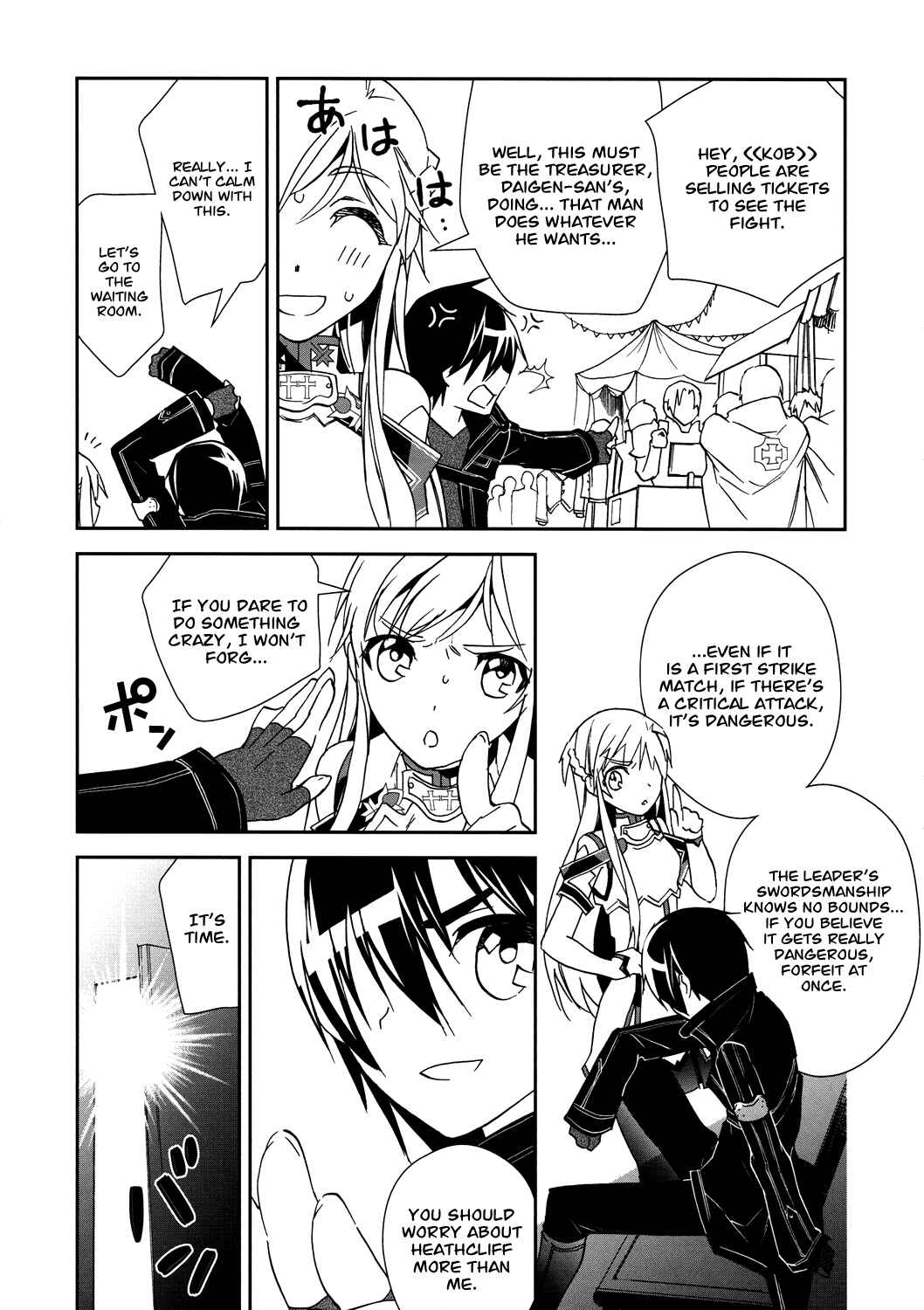 Page 24 Chapter 6 Sword Art Online: Aincrad