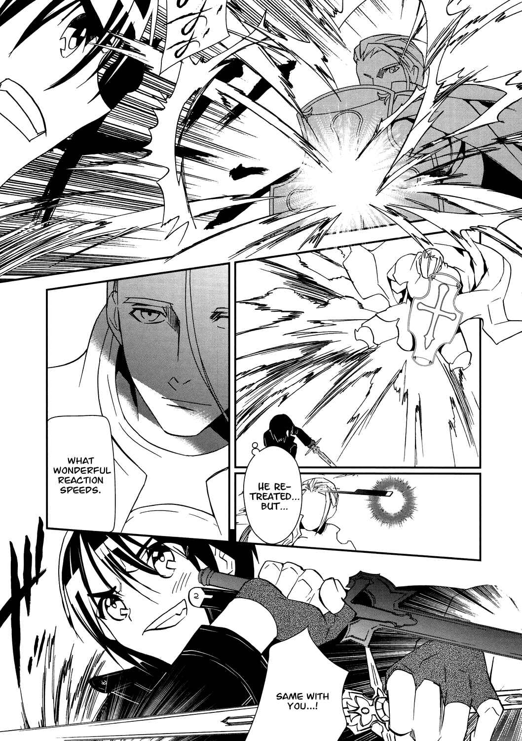 Page 30 Chapter 6 Sword Art Online: Aincrad