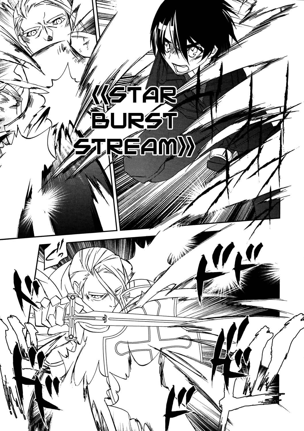 Page 32 Chapter 6 Sword Art Online: Aincrad