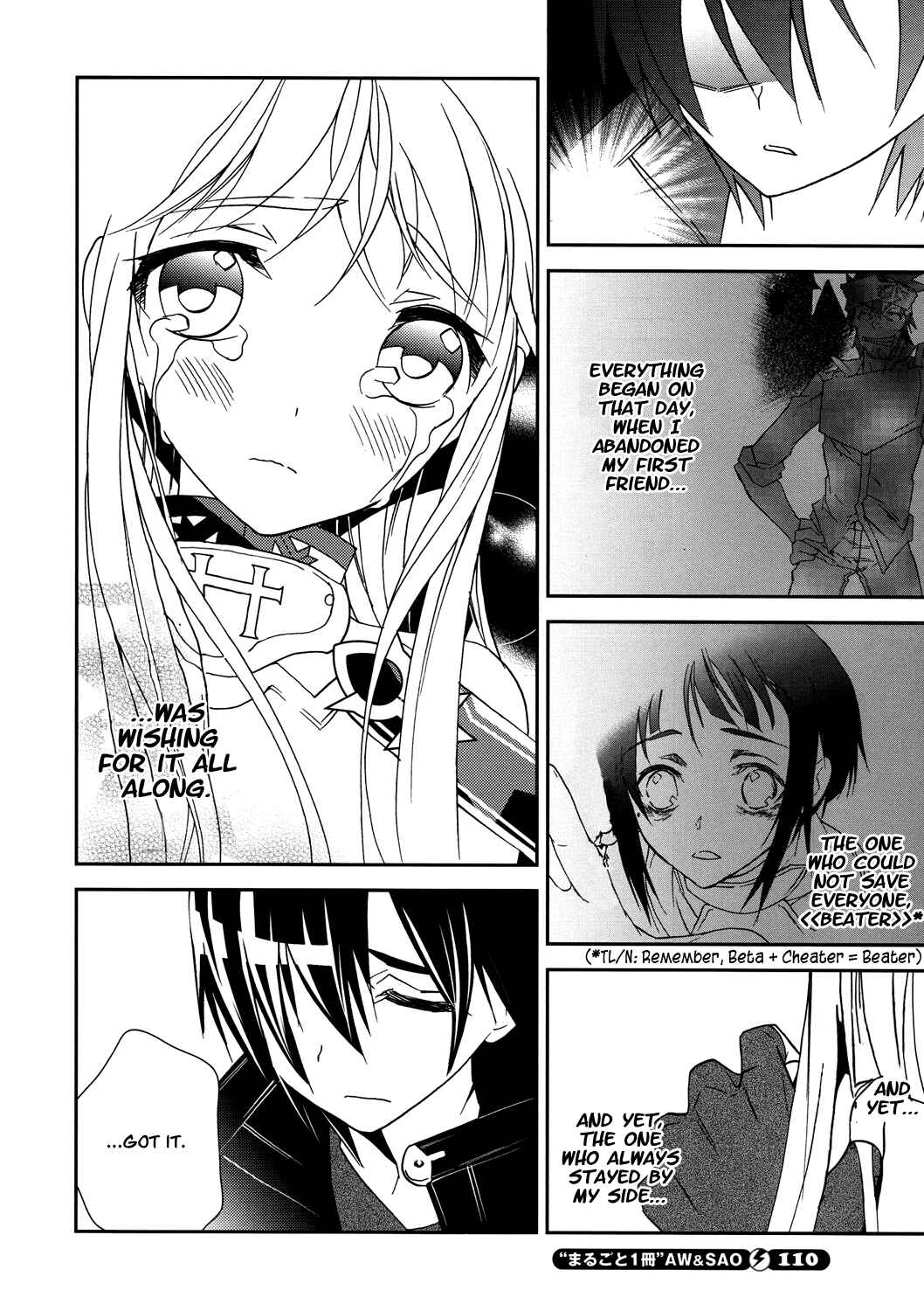 Page 9 Chapter 6 Sword Art Online: Aincrad