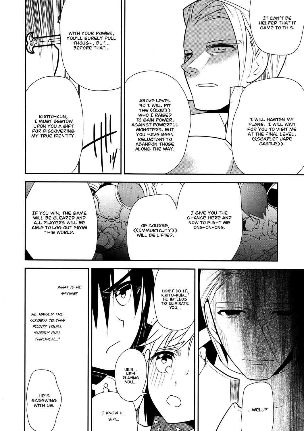 Page 18 Chapter 10 Sword Art Online: Aincrad