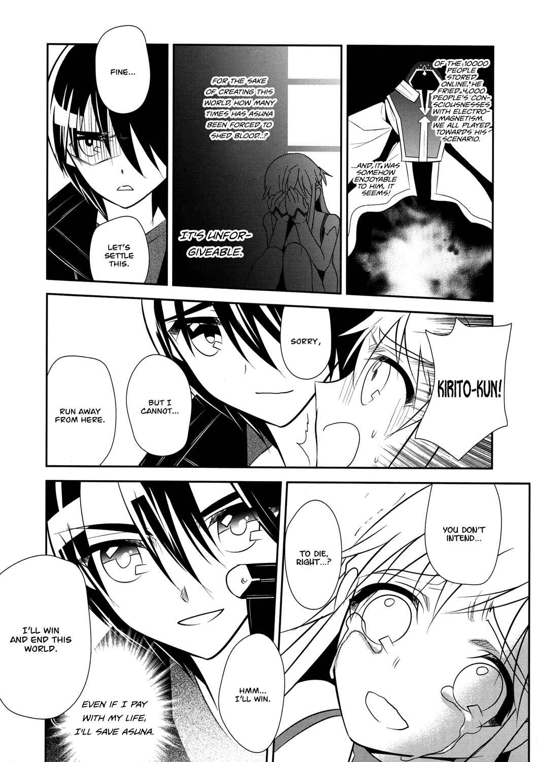 Page 19 Chapter 10 Sword Art Online: Aincrad