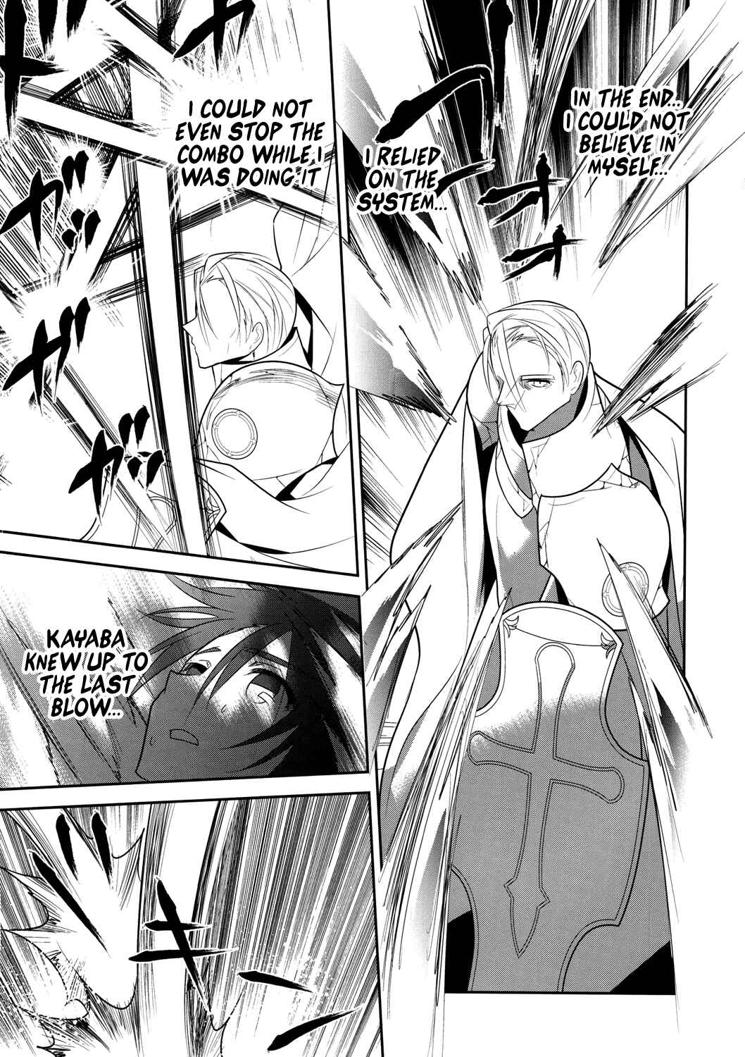 Page 27 Chapter 10 Sword Art Online: Aincrad