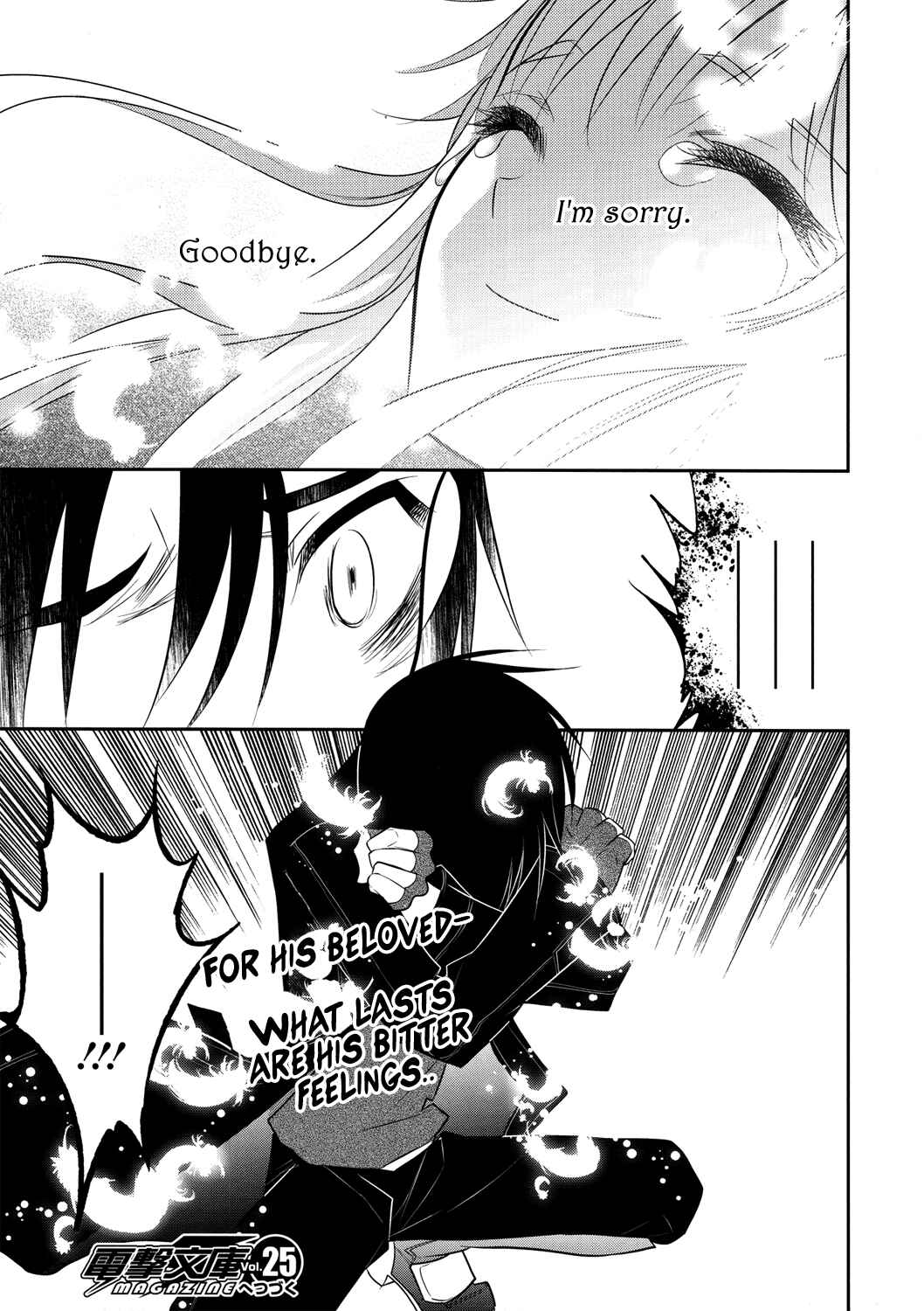 Page 31 Chapter 10 Sword Art Online: Aincrad