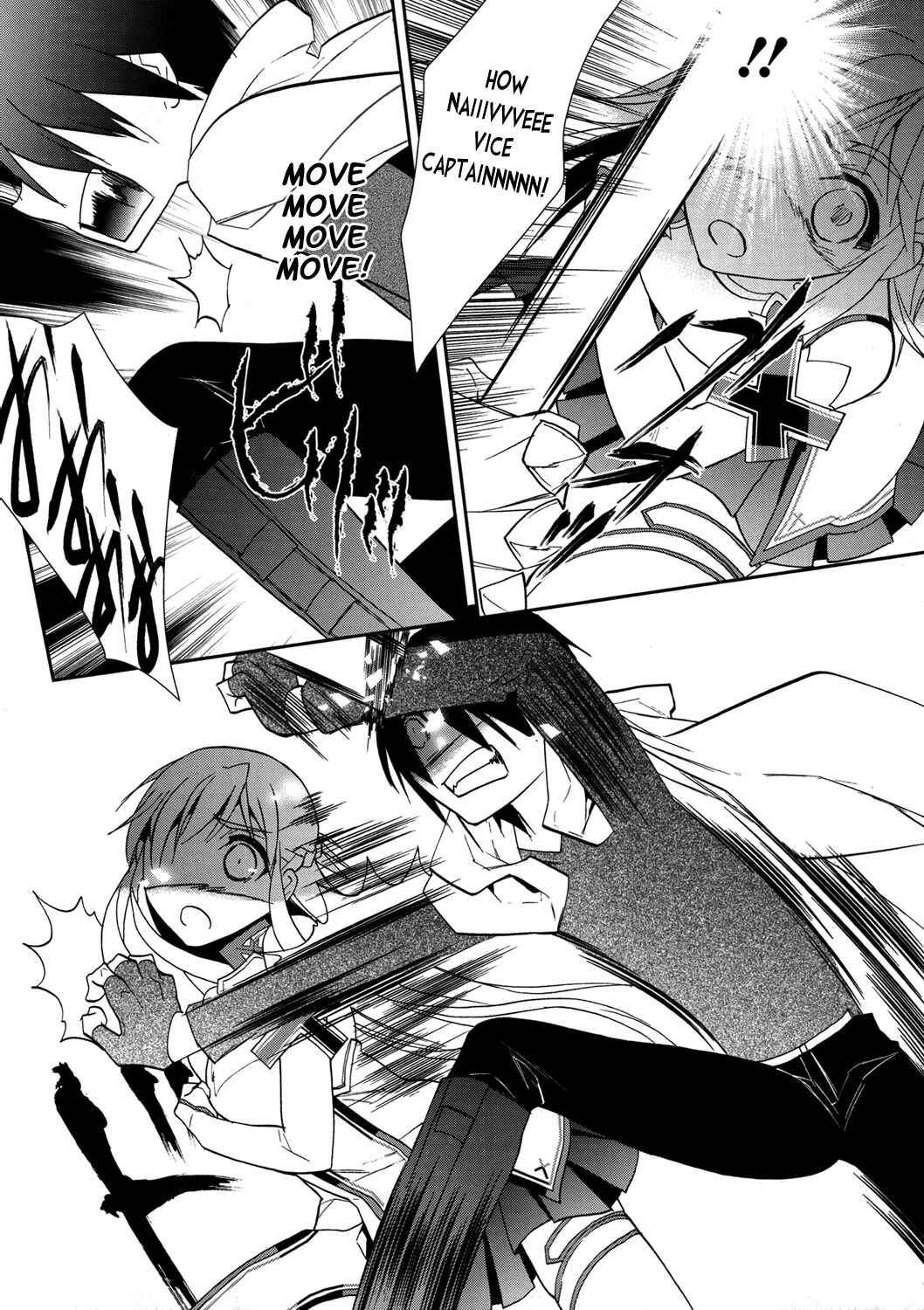 Page 31 Chapter 7 Sword Art Online: Aincrad