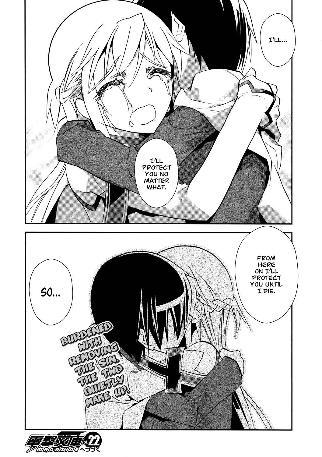 Page 35 Chapter 7 Sword Art Online: Aincrad