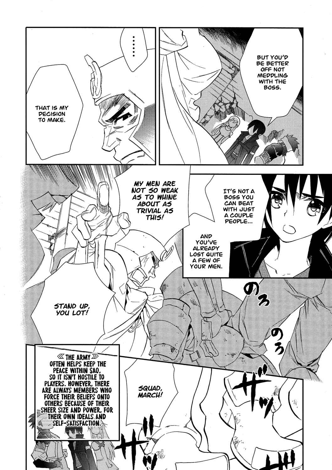 Page 10 Chapter 5 Sword Art Online: Aincrad