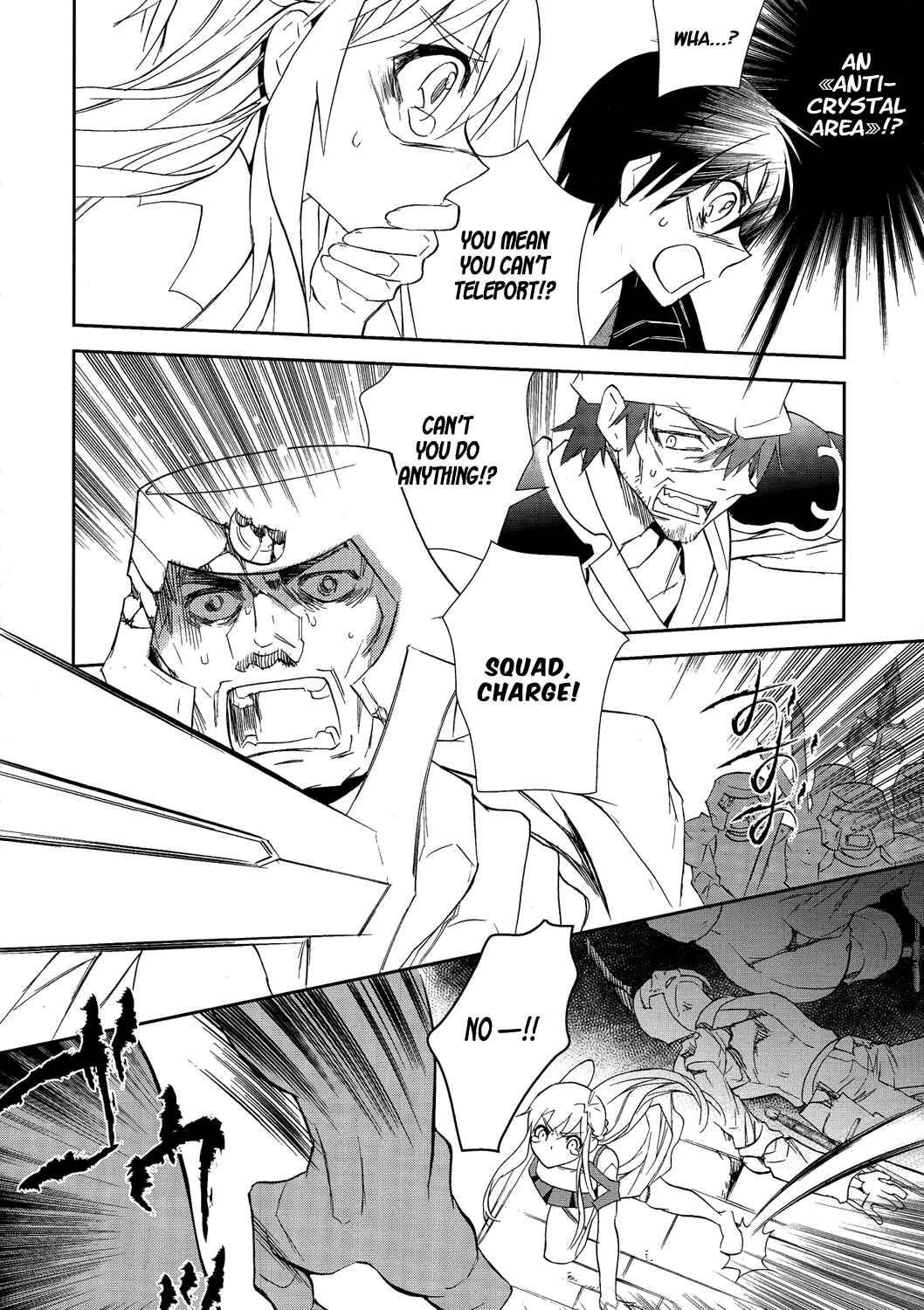 Page 14 Chapter 5 Sword Art Online: Aincrad