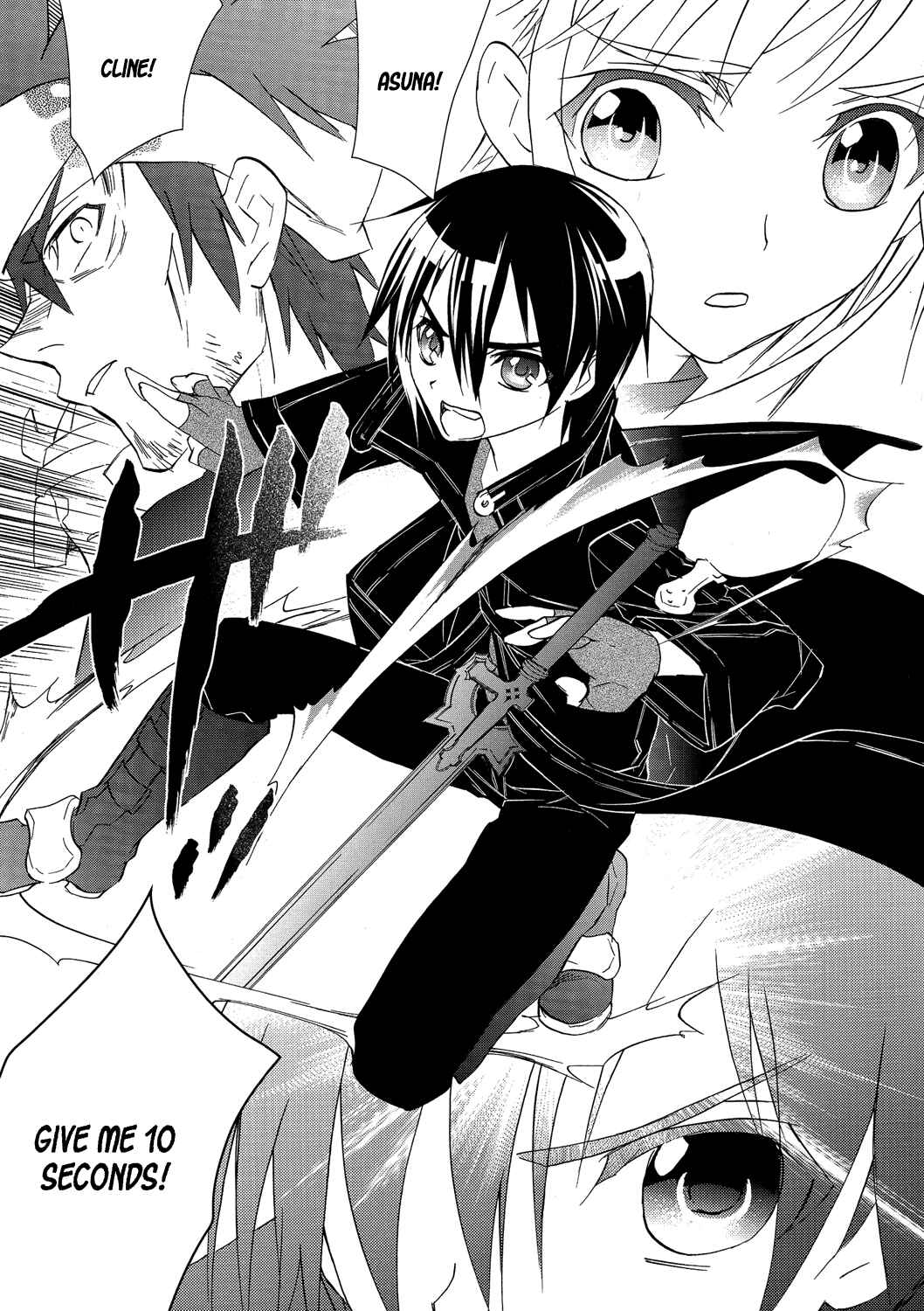 Page 17 Chapter 5 Sword Art Online: Aincrad