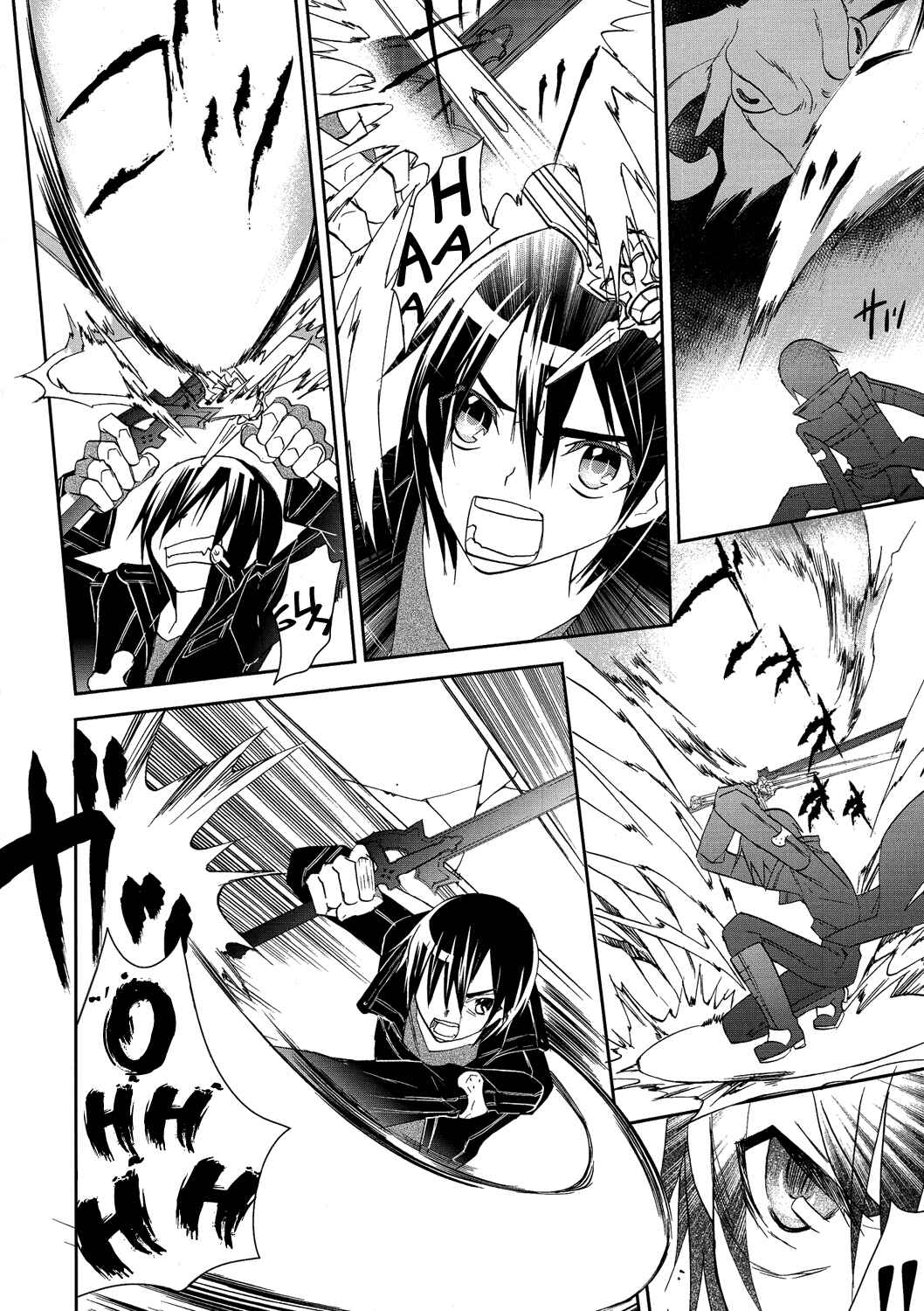 Page 20 Chapter 5 Sword Art Online: Aincrad