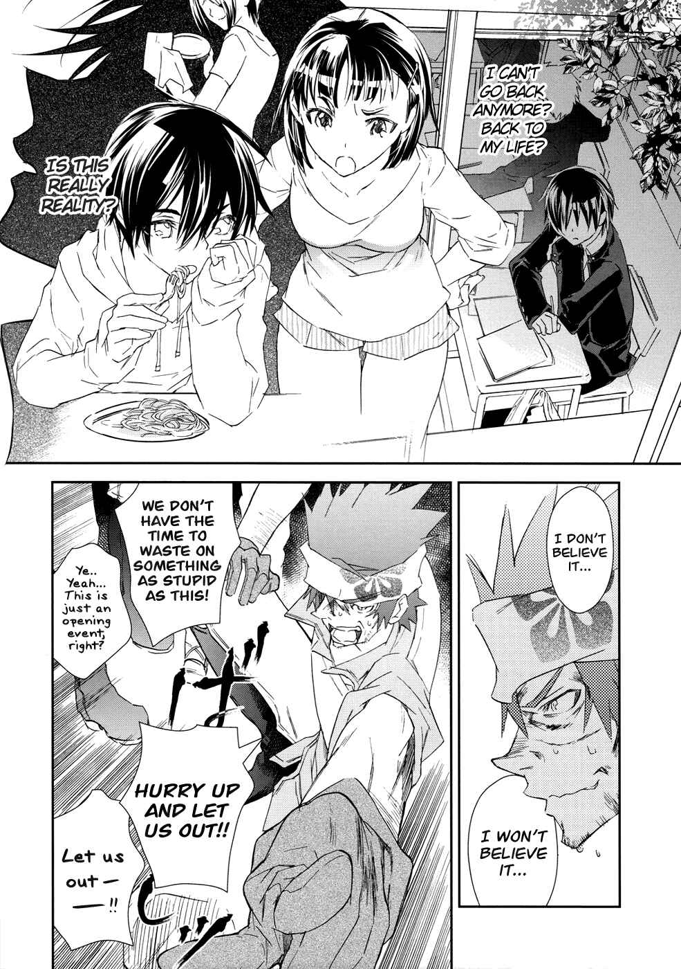 Page 14 Chapter 2 Sword Art Online: Aincrad