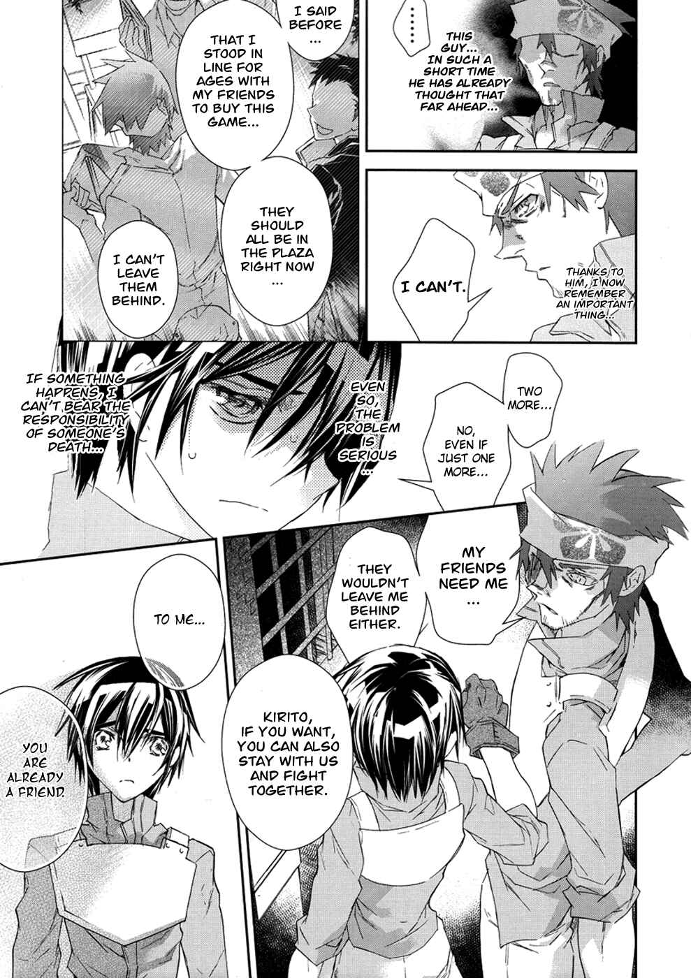 Page 21 Chapter 2 Sword Art Online: Aincrad