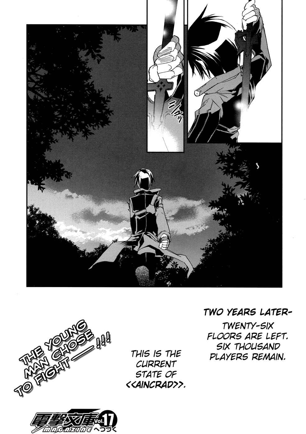 Page 31 Chapter 2 Sword Art Online: Aincrad