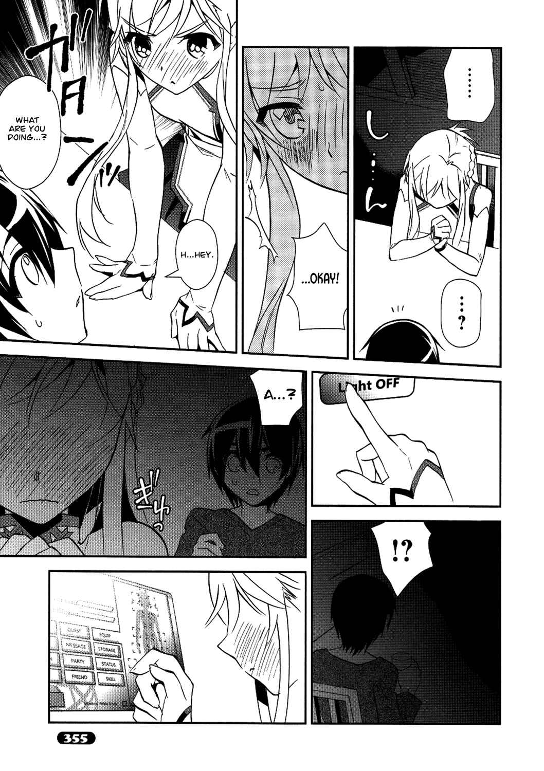 Page 15 Chapter 8 Sword Art Online: Aincrad