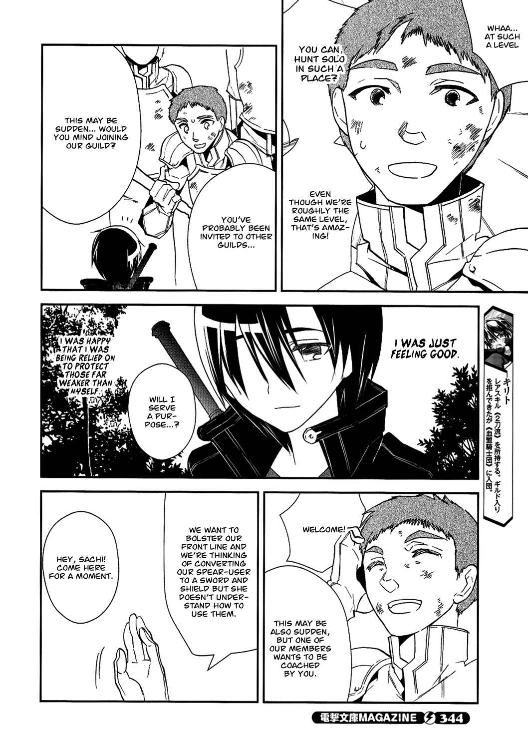 Page 4 Chapter 8 Sword Art Online: Aincrad