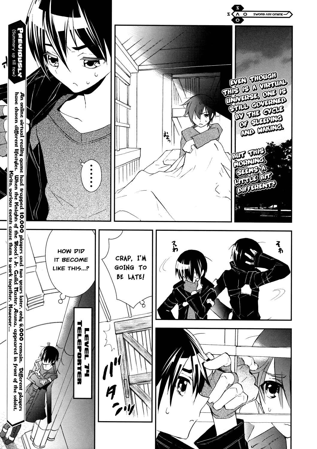 Page 1 Chapter 4 Sword Art Online: Aincrad