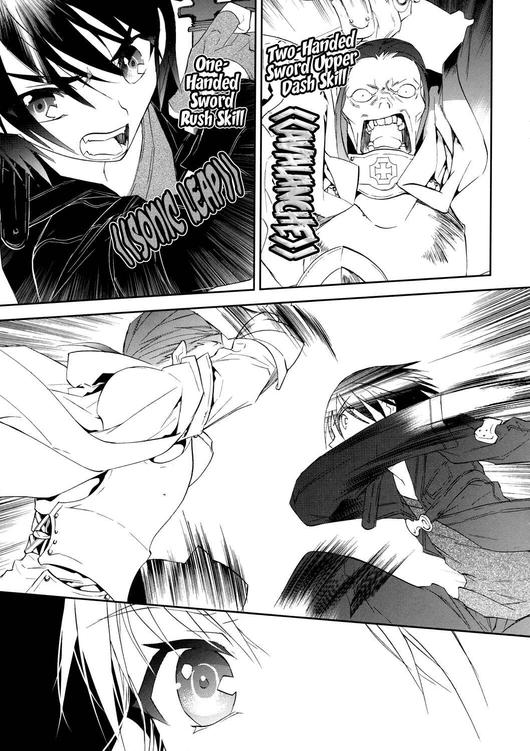 Page 11 Chapter 4 Sword Art Online: Aincrad