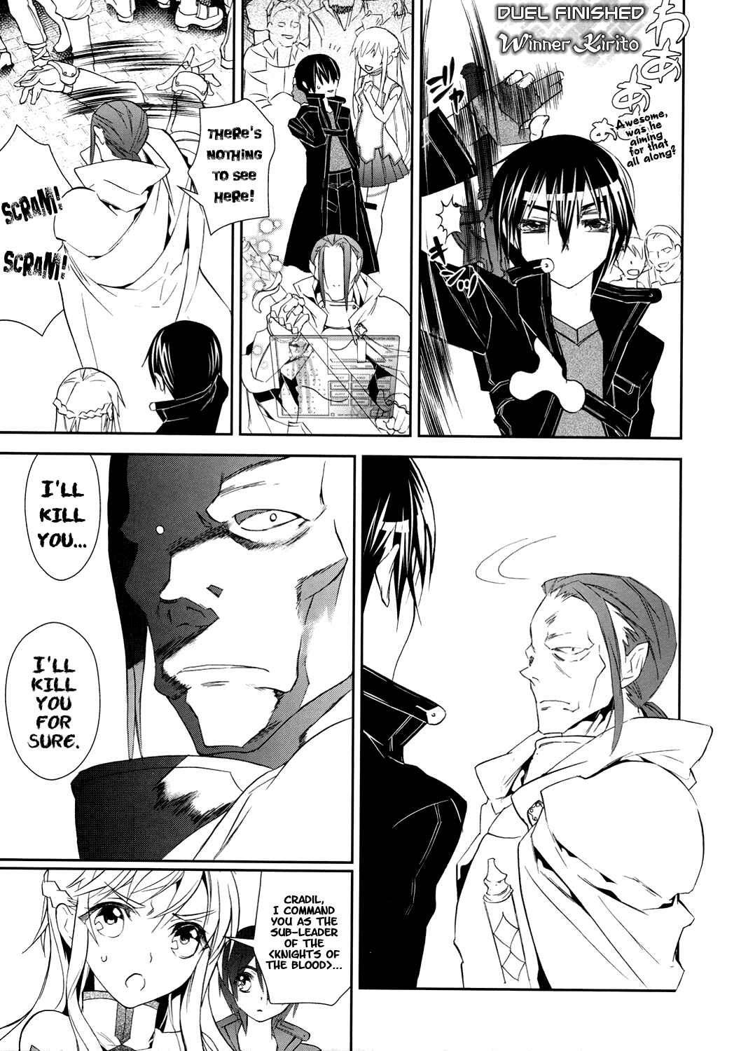 Page 15 Chapter 4 Sword Art Online: Aincrad